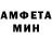 Метадон мёд BLECKGUARD