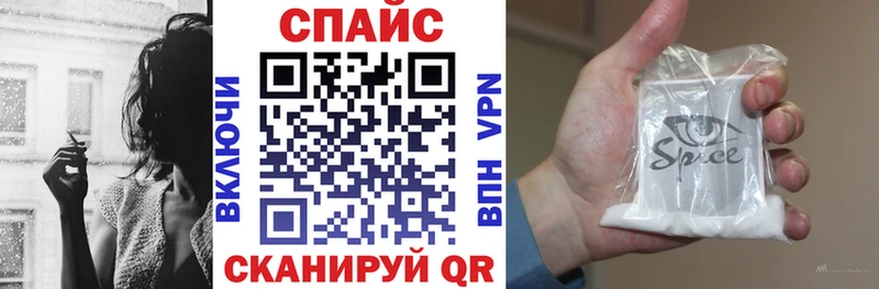 БУТИРАТ оксана  цена   Рубцовск 