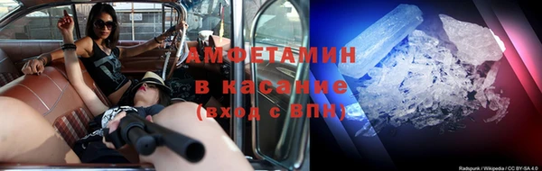а пвп мука Алексин