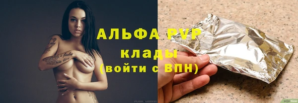 МДПВ Алзамай