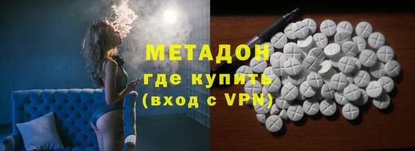 а пвп мука Алексин