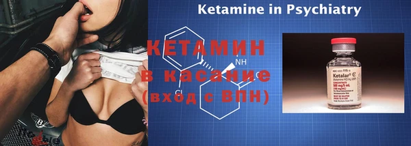 наркотики Каменск-Шахтинский