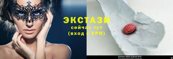 дживик Липки