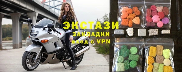 МДПВ Алзамай