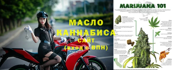 а пвп мука Алексин
