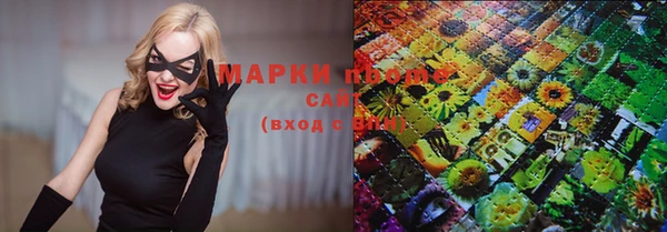 а пвп мука Алексин