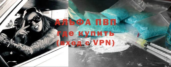 МДПВ Алзамай