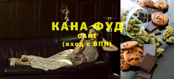 МДПВ Алзамай